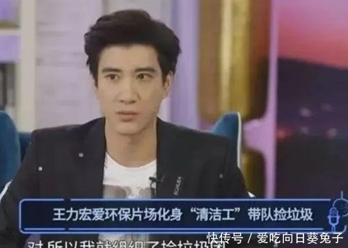 王力宏生活太节俭!车被划伤还坚持不补,他解释称容易分辨