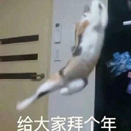 【红火肉蟹煲】借美味之名，洗刷掉一年的不快乐。