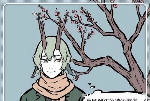 |搞笑漫画:太热情的青龙,玄武弟弟表示想拒绝!