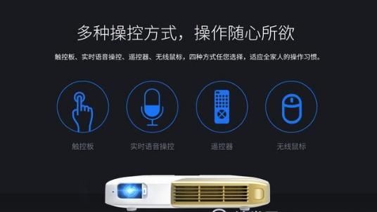 请问手机运行内存的英文缩写是