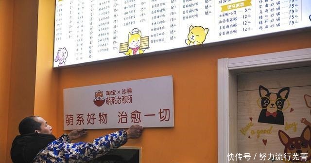 曾是中式快餐巨头，门店超过8万家，熬过了疫情却熬不过时间