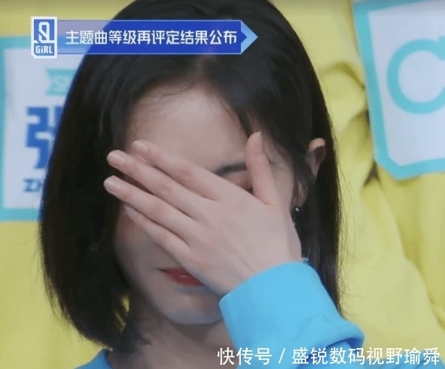 许佳琪|青你2许佳琪持续留B班,孔雪儿冒出一句话过于真实,无需再装