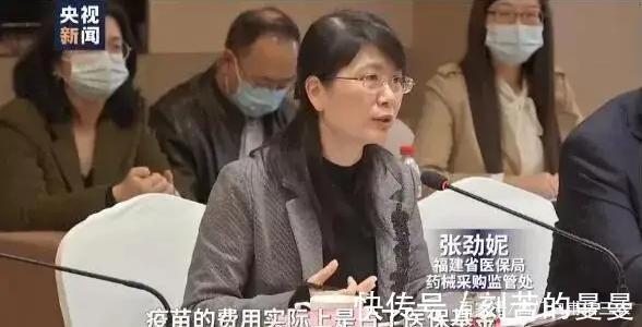 医保|120万一针的“抗癌神药”疗效的确好,有几个人用得起