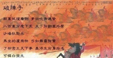 李清照&十首美到令人心醉的宋词,婉约派的柔美,豪放派的悲壮