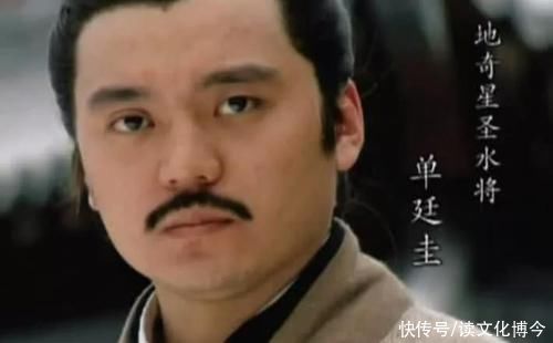 这3人恨透宋江,上梁山前都身怀绝技,上梁山后却一次也没发挥过