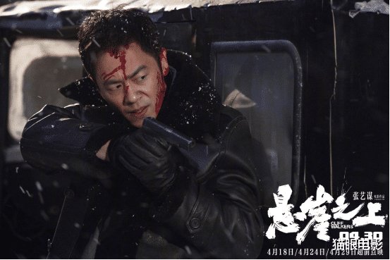 特工小队被出卖差点灭亡?网友:谁是叛徒