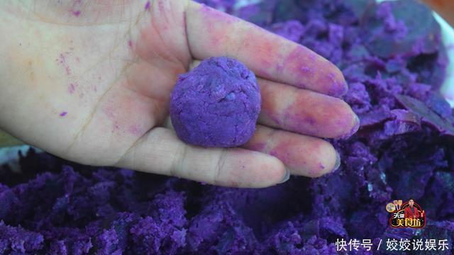 妈妈教我的紫薯糯米糍粑,做法和配方全在这里,你也做来试试看吧