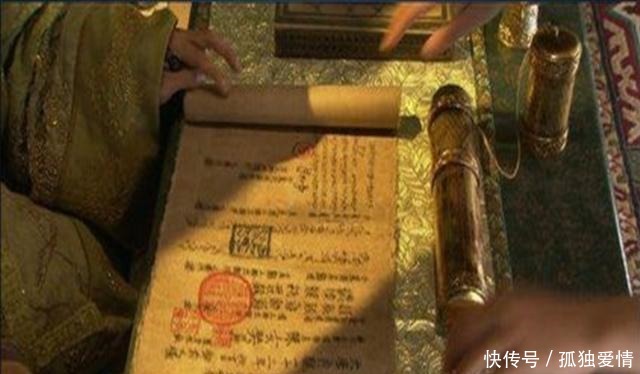 关文牒|唐僧的通关文蝶写了什么,为何各个国王看见,都给唐僧三分薄面!