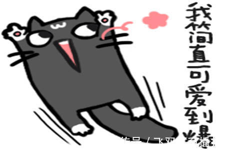 |幽默笑话:恭喜你老婆,你就要成富婆了,俺们老板想拿钱砸你