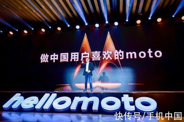 edg|做中国用户喜欢的moto“大小王炸”仅仅是个开始