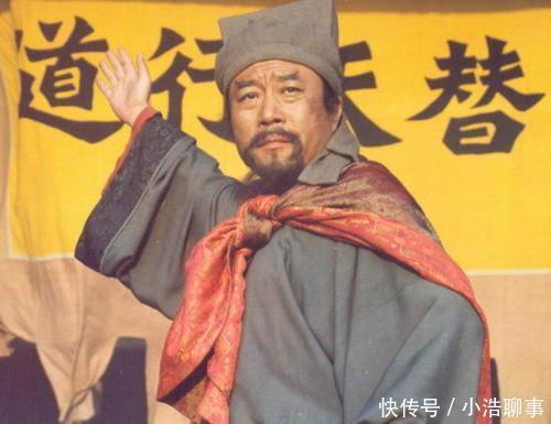 郑关西|水浒中几位好汉的官职,相当于如今社会上什么职位