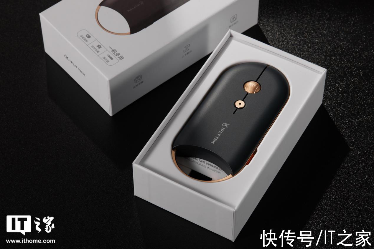 ppt|讯飞会议鼠标 M610 评测：不止鼠标，更是一机多用的商务助手