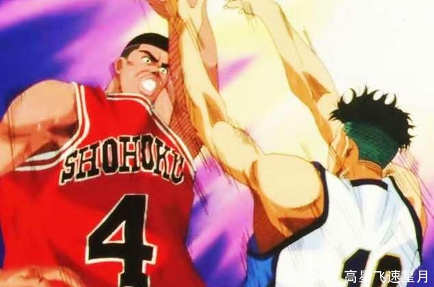 灌籃高手赤木魚住英雄惜英雄 人生能得此朋友 能有此對手 幸矣 中國熱點 灌籃高手赤木魚住英雄惜英雄 人生能得此朋友 能有此對手 幸矣 中國熱點