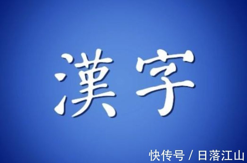 商朝$甲骨文出土，揭开“夷”字的秘密，推翻了大弓为夷之说