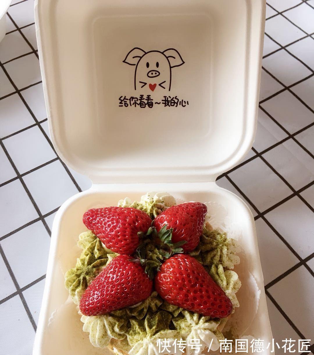 玉米油|网红便当蛋糕,美味与颜值并存!大家学着做起来