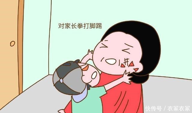 孩子经常说这3句话,将来很容易不孝顺,家长现在改还来得及!