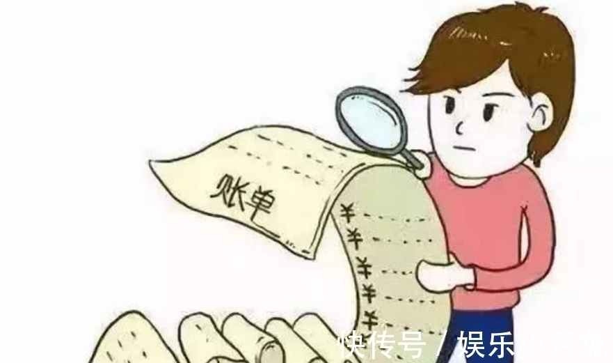 大学生|浙大新生为生活费与父亲争吵,4000元要饿死我吗?