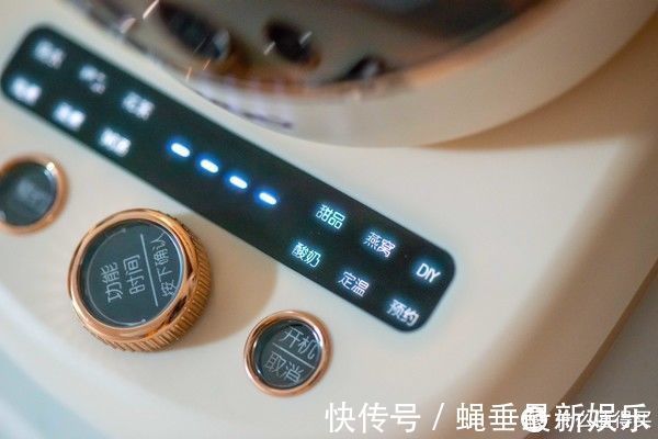 养生茶|人到中年不由己,保温杯里泡枸杞!秋季养生实用工具,大宇养生壶使用体验