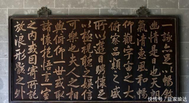 四面!怎么表现书法中的“意”?古人用了这个重要笔法来实现