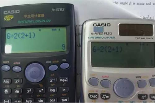 中国式教育|孩子语文考99分，宝妈刚想批评粗心，看见题目后也懵圈了