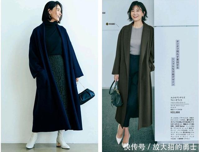 配色决定时尚度，有了这份色彩搭配指南，40＋岁也能穿出高级质感