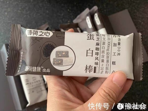 燕麦|馋嘴星人的小秘密,这些食物好吃且不易发胖,值得囤入