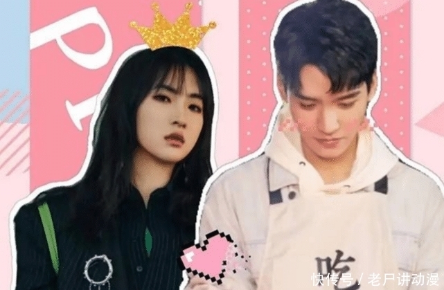 娱记|待遇差?娱记曝《中餐厅》拒绝姚安娜龚俊炒CP,还曾找人想将她换掉