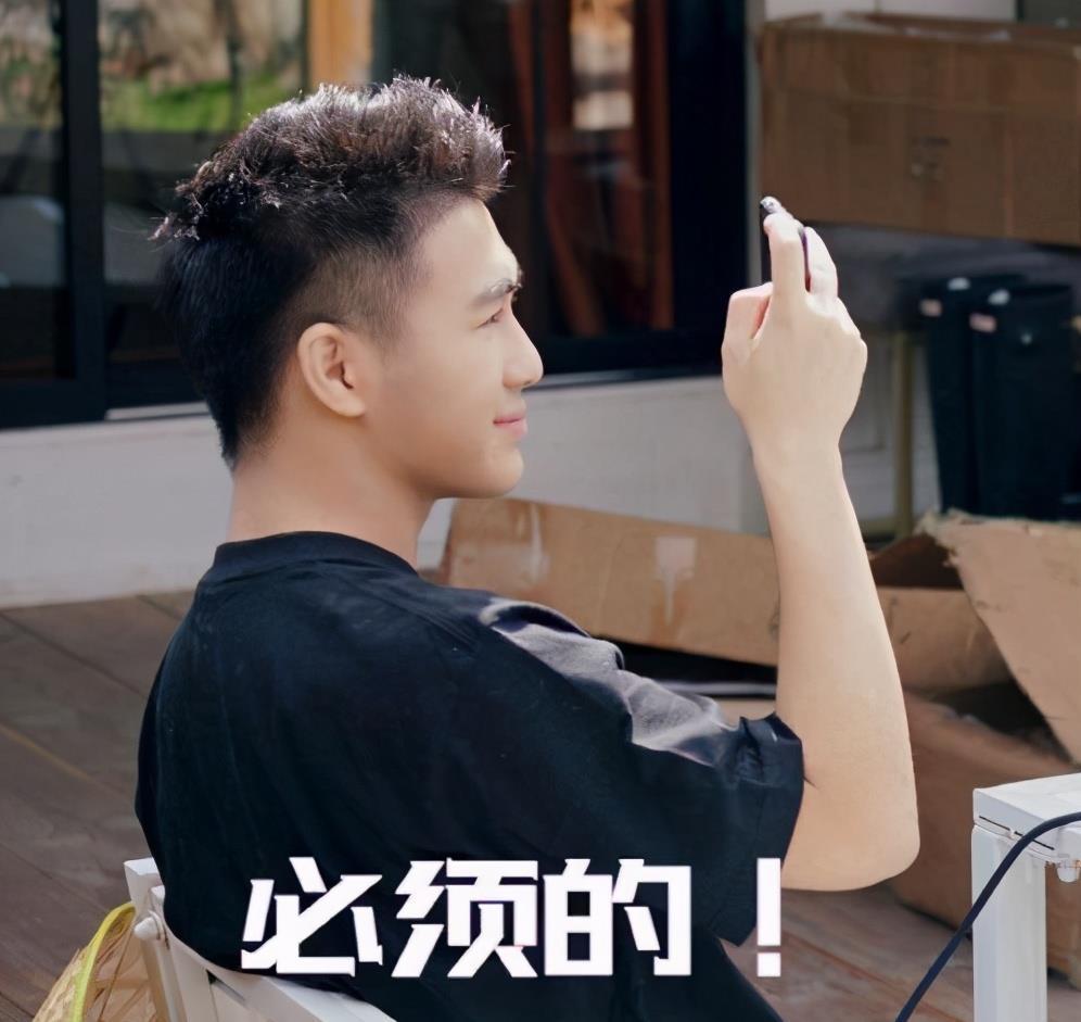 综艺节目|《幸福三重奏》再开播,继张国立夫妇后,赌王之子或成最大看点