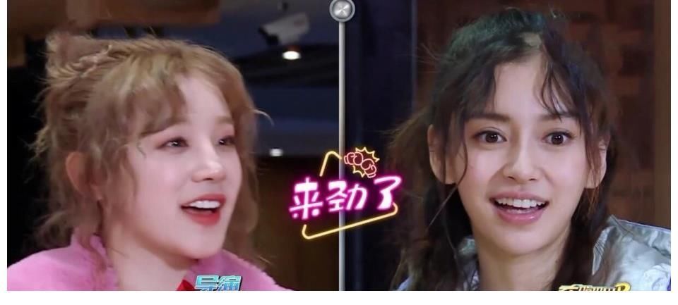 宋雨琦|奔跑吧:迎来新女嘉宾,杨颖疑似被孤立,没了黄晓明就没了保护伞