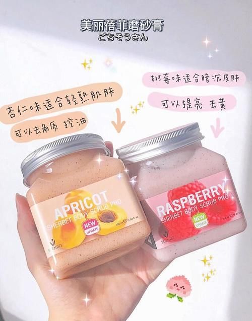 吃土也买得起的变白变美好物，开学前紧急逆袭！