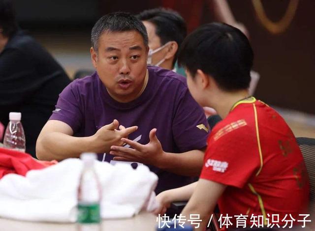 刘国梁|陈玘离队后,刘国梁宣布最新任命,孙颖莎新教练上任亮相海南