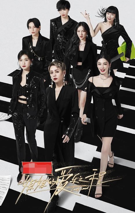  花少|周震南说杨洋录了花少三年没接综艺，徐峥总结了三个字：很精辟