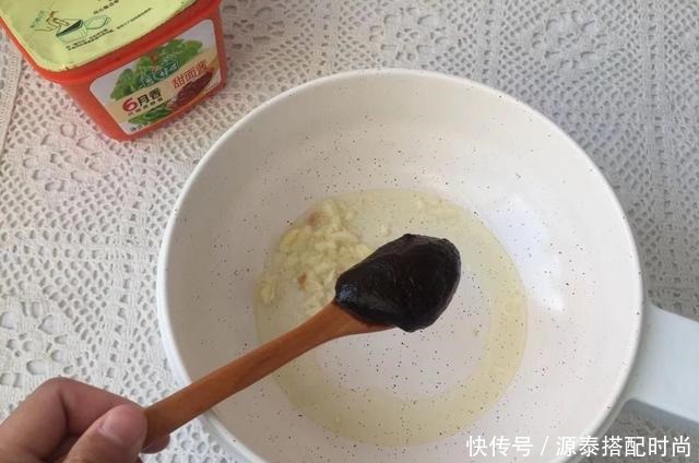 最近早点爱吃它,咸香爽滑有营养,在家几步就搞定,比买的还好吃