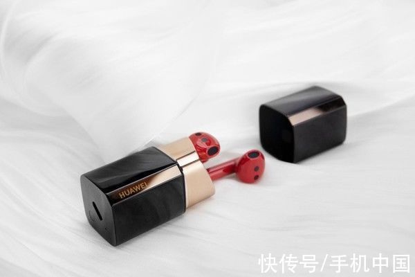 口红|如果声音有颜色！就用华为FreeBuds Lipstick来展现