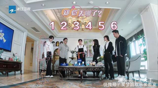 节目组 《奔跑吧》郑恺艰辛的追妻之旅,苗苗浪漫的跑男记忆