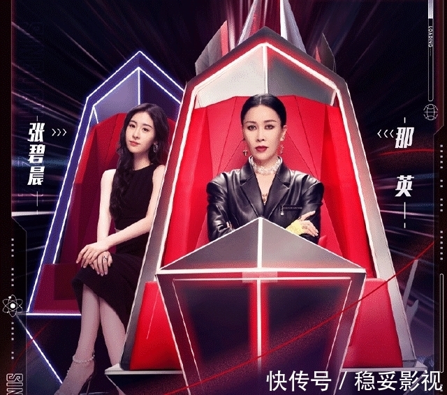 那英|那英或退出《好声音》,扑朔迷离剧情为哪般:口碑下降怕是必然