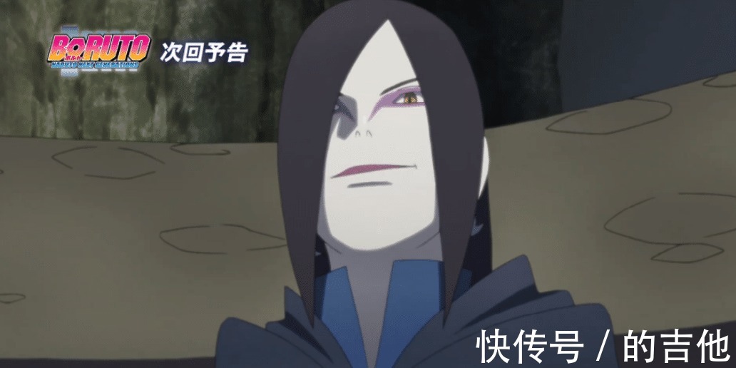 药师兜|博人传蛇叔召唤新的通灵兽，是三代万蛇，还是龙地洞的新巨蛇
