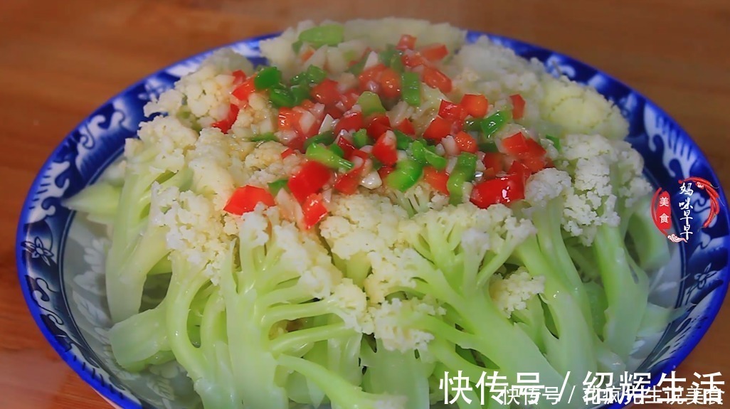 花菜|花菜怎么做才营养？教你正确方法，不用炒不用蒸，上桌就抢光