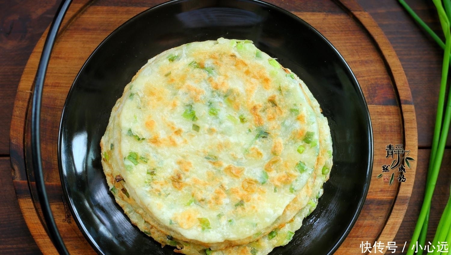 葱花饼这样做, 层次分明, 又香又软, 凉后依然柔软