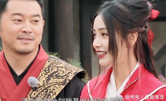 b张彬彬公主抱baby,手放得位置很讲究,跟抱景甜时不一样