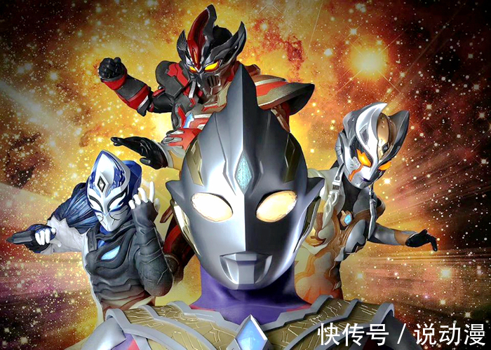 终极|评分最差的《特利迦奥特曼》迎来转机,终极形态实力曝光,能取代诺亚的地位!