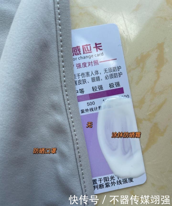 皮肤|暴晒后又黑又丑该如何拯救?|晒后修复指南:美白、抗老一招搞定