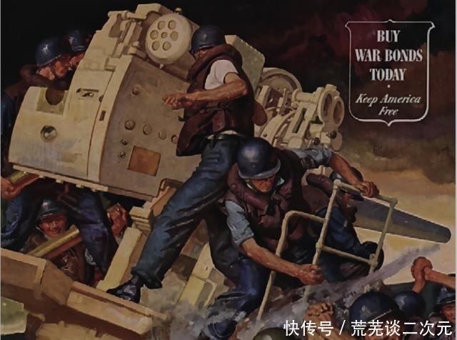 货币|美国打赢二战诀窍,民间公债占军费60%,美元奠定国际货币地位