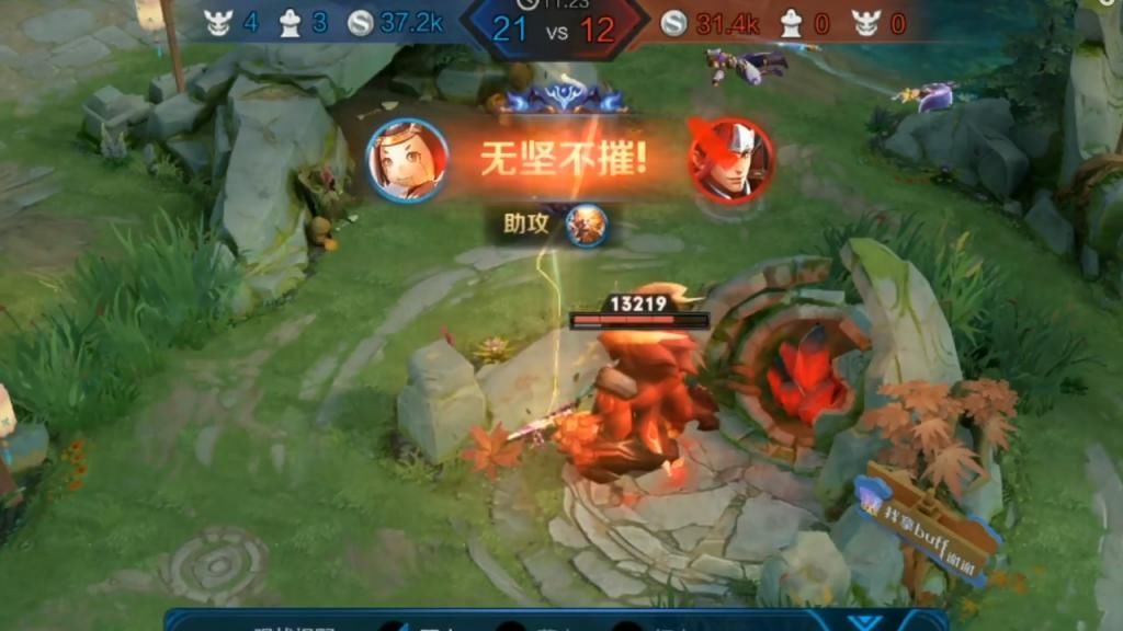 局内|王者出台史上“最严”封号措施，局内打字这句话千万别打，没开挂照样封