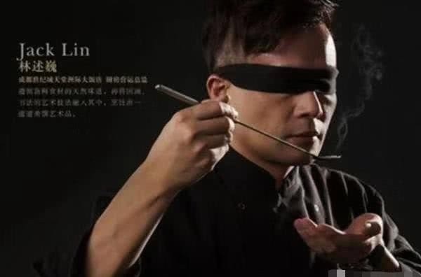 真实|《中餐厅》林大厨真实身份被曝光!看看背景有多硬网友厉害!