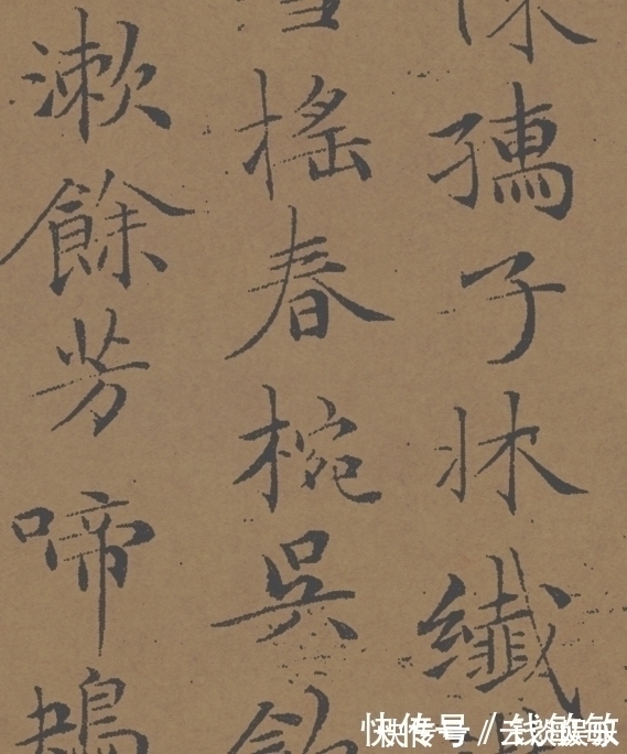 书法#一位退休干部的书法,拍出8165万天价,500年来无人比他仙风道骨