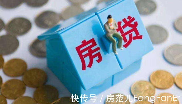 房子|弃房断供者增多,如果全员断供会有何后果,日本人早已给出答案