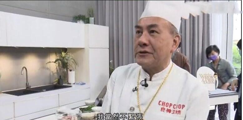 炒饭|71岁戴龙近况,将公开“黯然销魂饭”做法,曾将炒饭5000卖给赌王