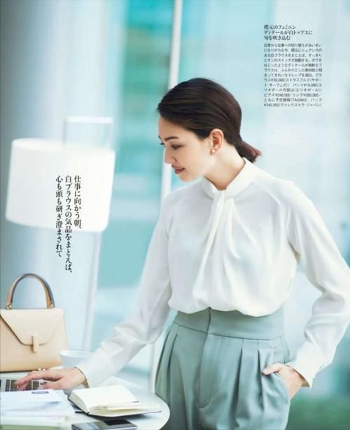 春季纠结穿什么？这4组穿搭公式，超适合亚洲人，照着穿就很好看