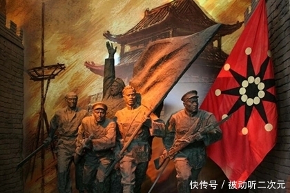 杀掉|辛亥革命，革命党为何不杀清朝皇帝？专家：杀掉皇帝后患无穷